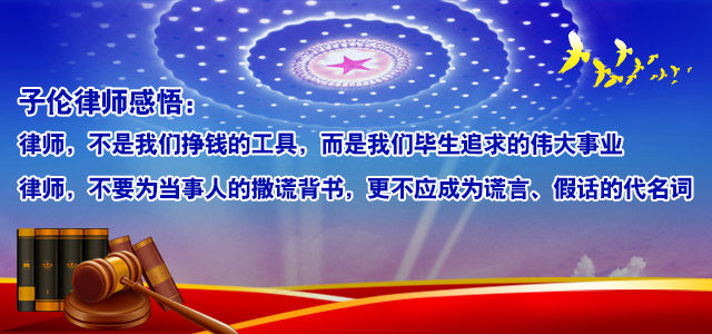 test5