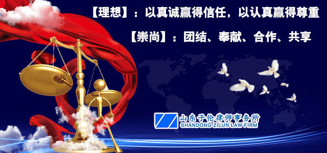 test3