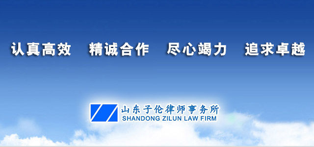 test2